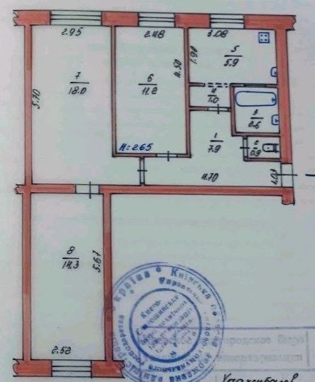 Продам трикімнатну квартиру в Вишневому