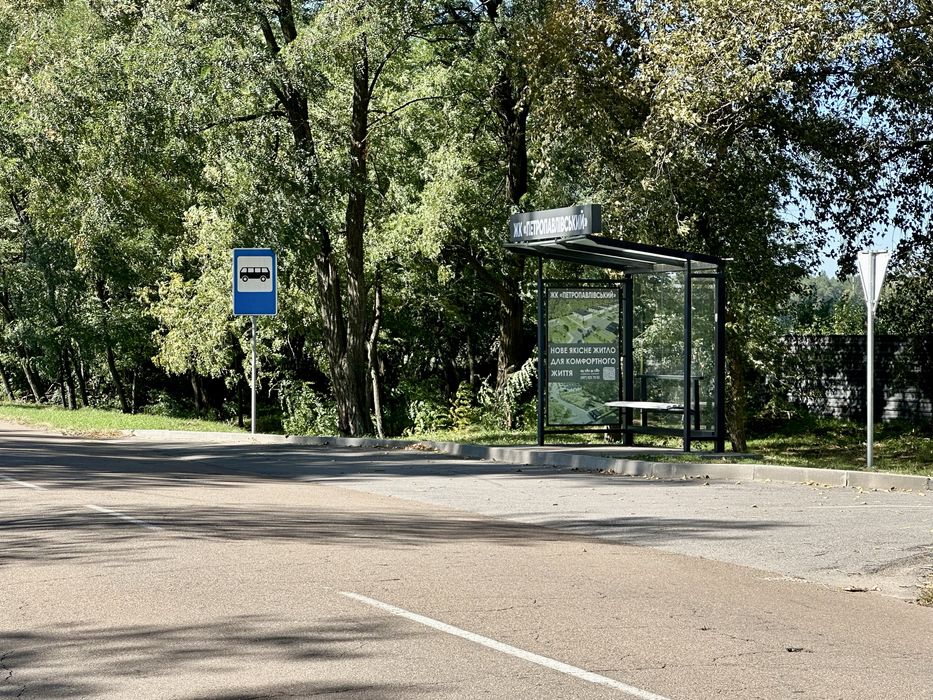 Продаж Таунхаус з ремонтом від Забудовника Петропавлівське лівий берег