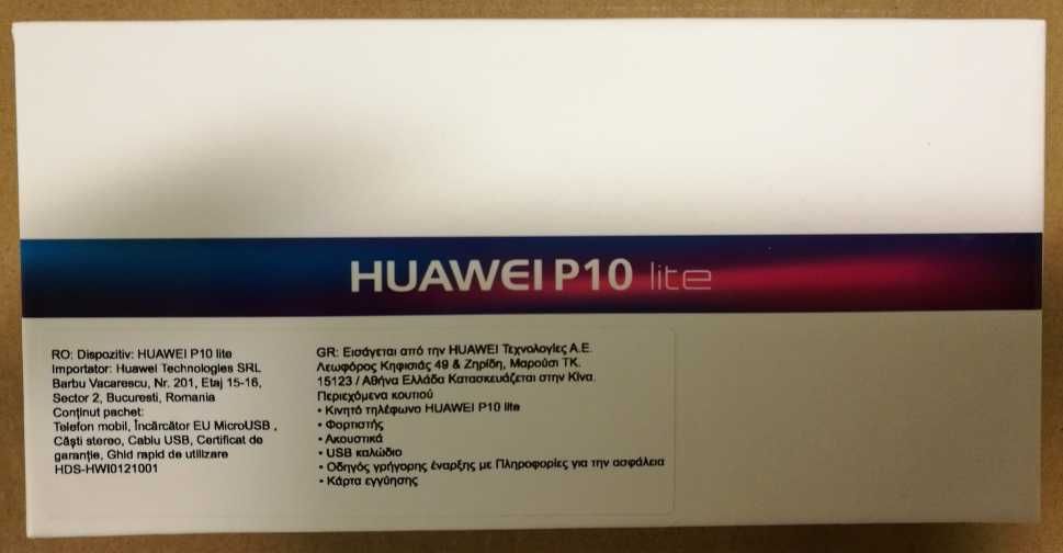 Pudełko od Huawei P10 Lite + Ładowarka +Kabel USB +kluczyk