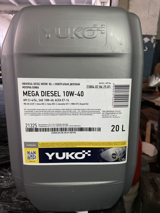 Универсальное дизельное моторное масло MEGA DIESEL 10w40