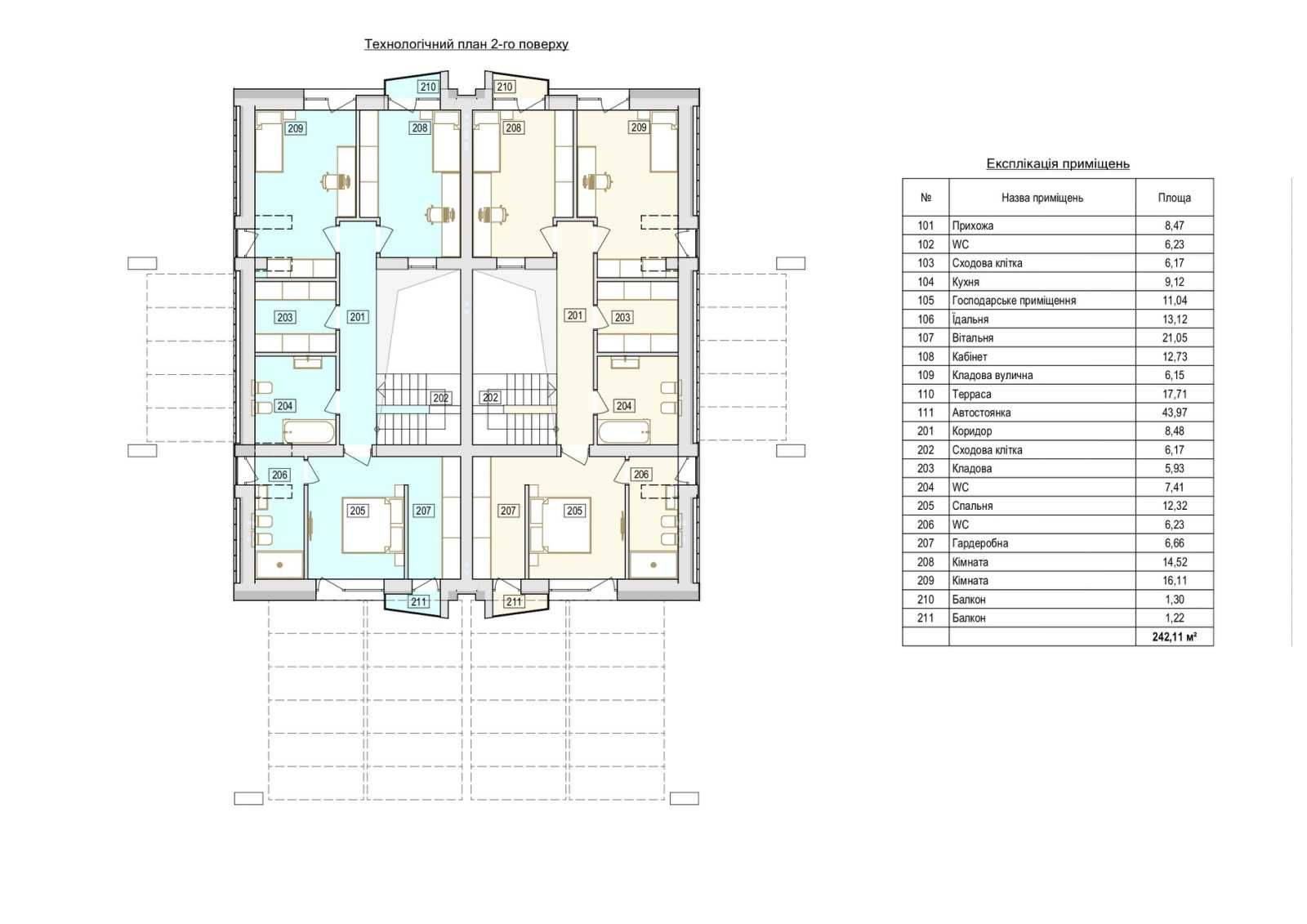 Стильний Duplex з терасою та навісом - 180м2