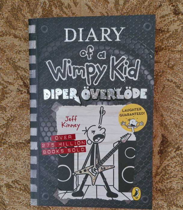 "Дневник слабака: (Diary of a Wimpy Kid: Diper Överlöde)