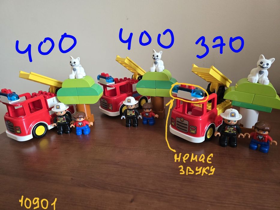 Lego duplo поліція, пожежна, аеропорт