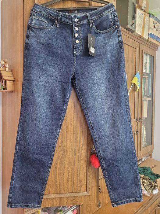 Джинсы стрейч новые