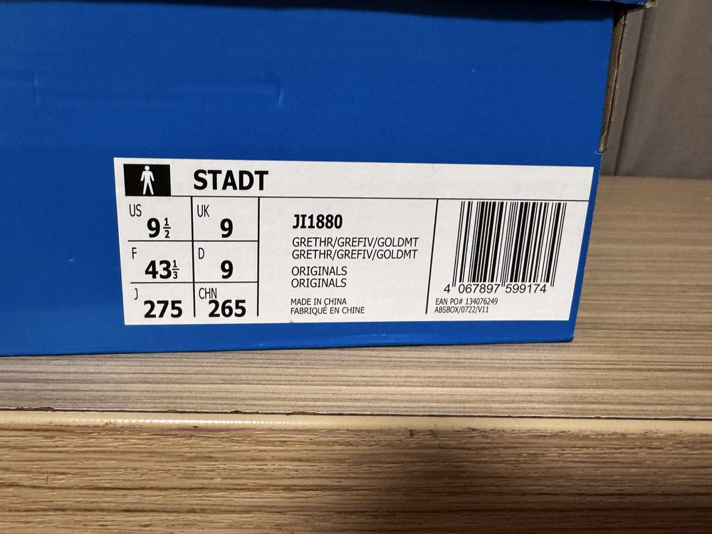 Кроссовки Adidas