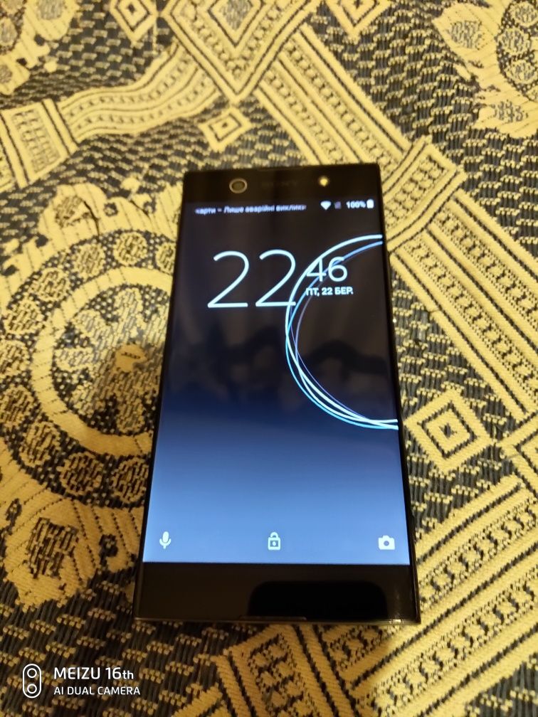 Sony XA 1 ultra 4/32 Gb nfc