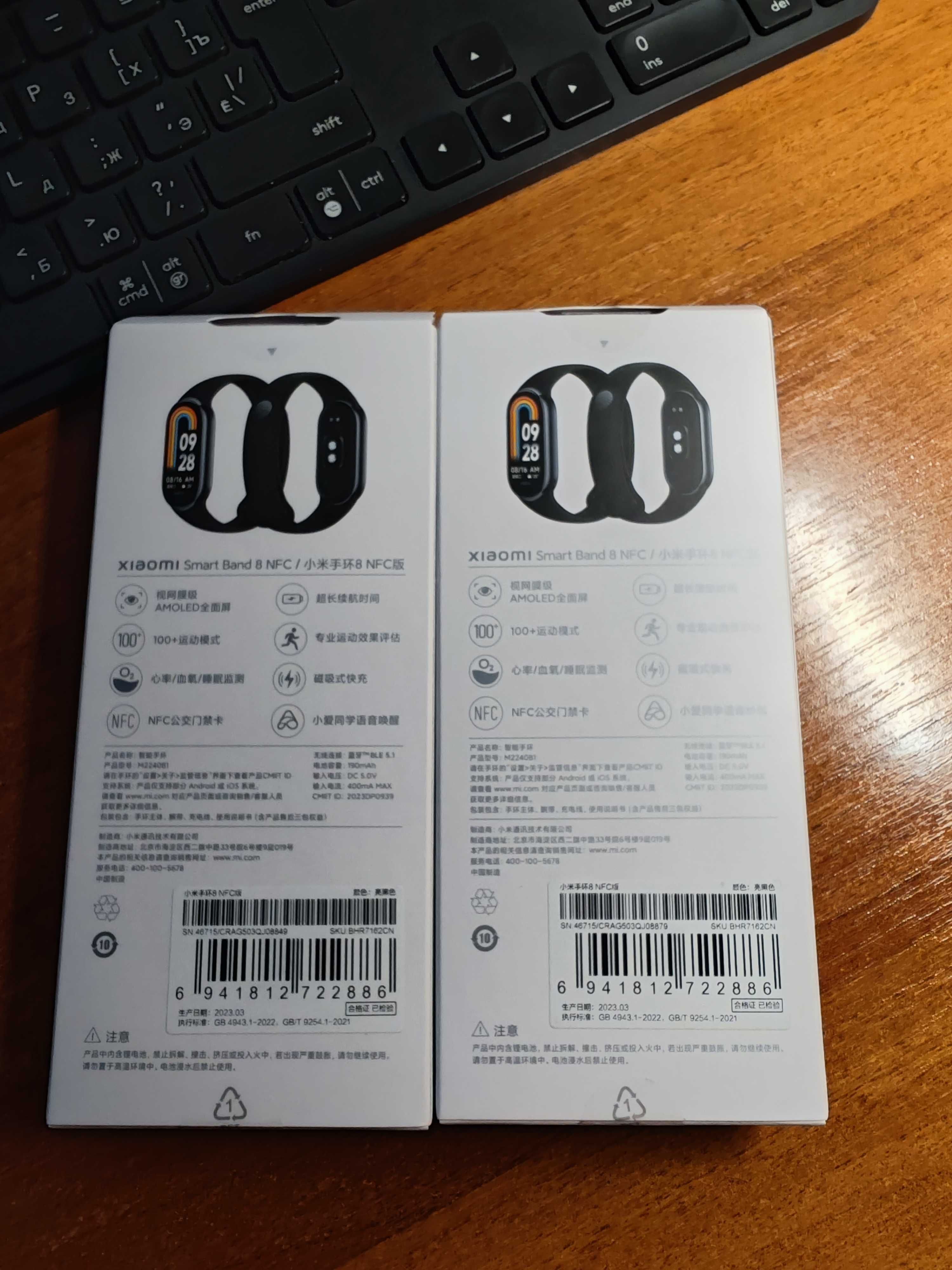 Фитнес-браслет Xiaomi Mi Smart Band 8 Black CN ( NFC )