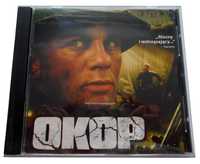 Film DVD - Okop (1999r.)