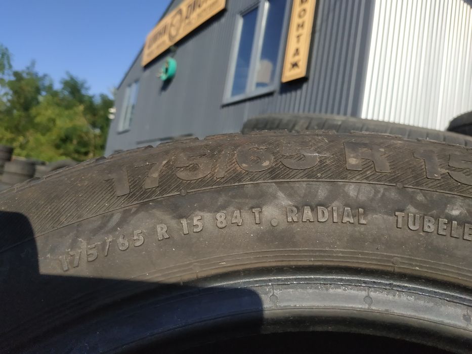 Шини резина R15 зима