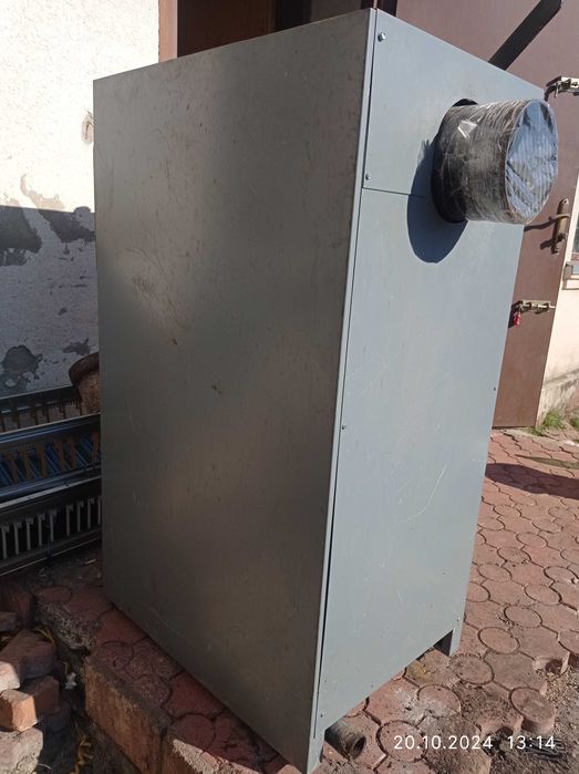 Котел твердопаливний