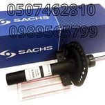 Амортизатор/Стойка Передний/Задний SACHS на Renault Megane/Рено Меган