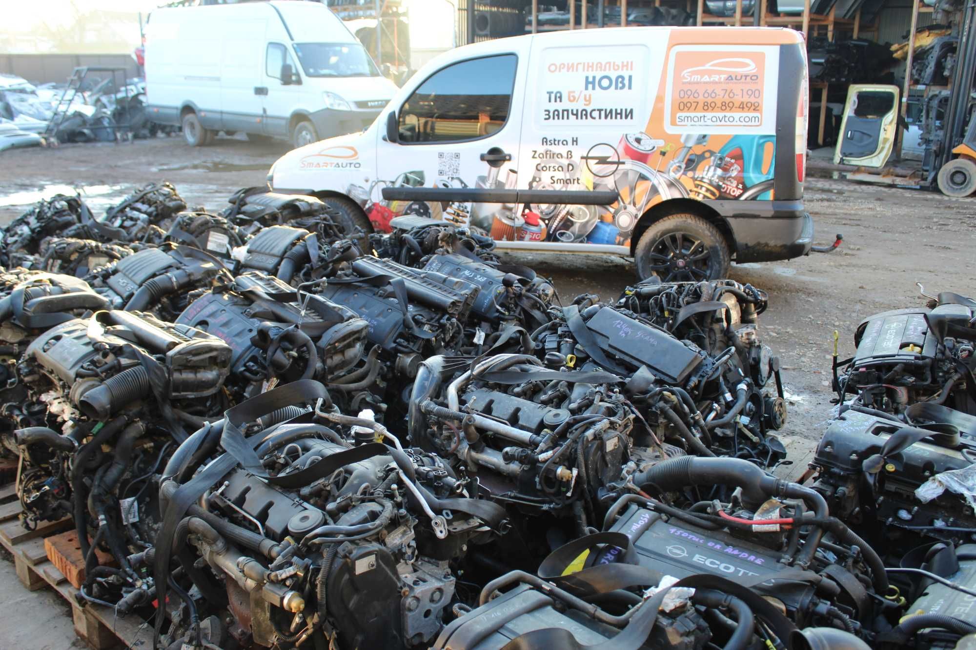 Розборка Пежо 308 SW СВ, передній бампер, фара, крило, мотор 1.6