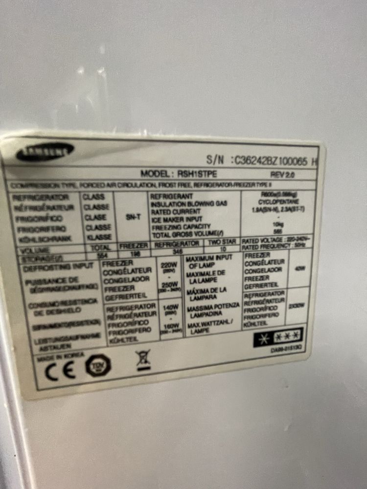 Lodowka samsung uszkodzona