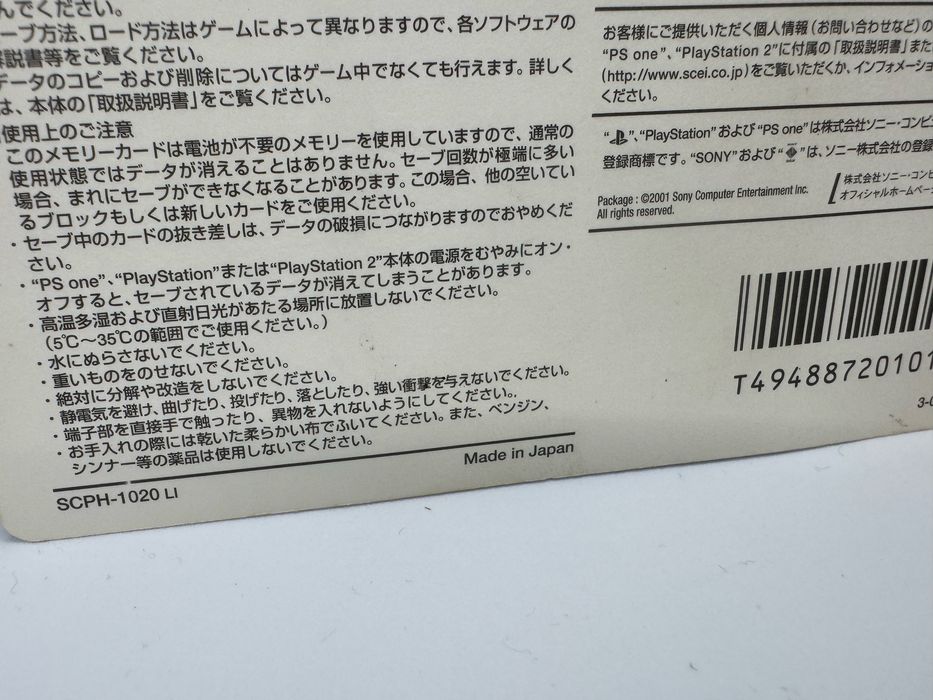 Playstation 1 karta pamięci Island Blue Madr in Japan psx memory card