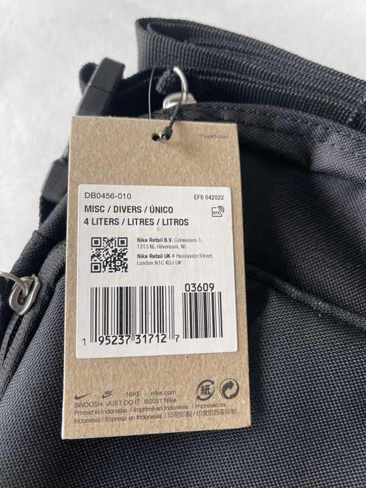 Nike мессенджер ориганал