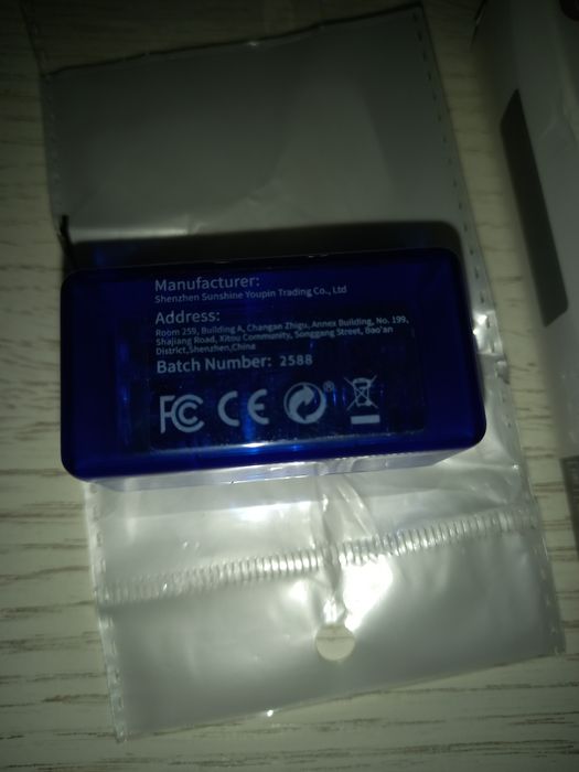 Сканер.Адаптер Читач помилок