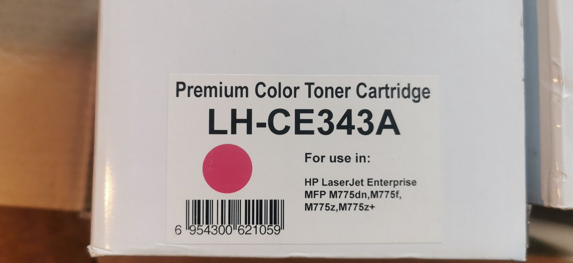 Toner Cartridge LH-CE342A, LH-CE343A

LH-CE342A