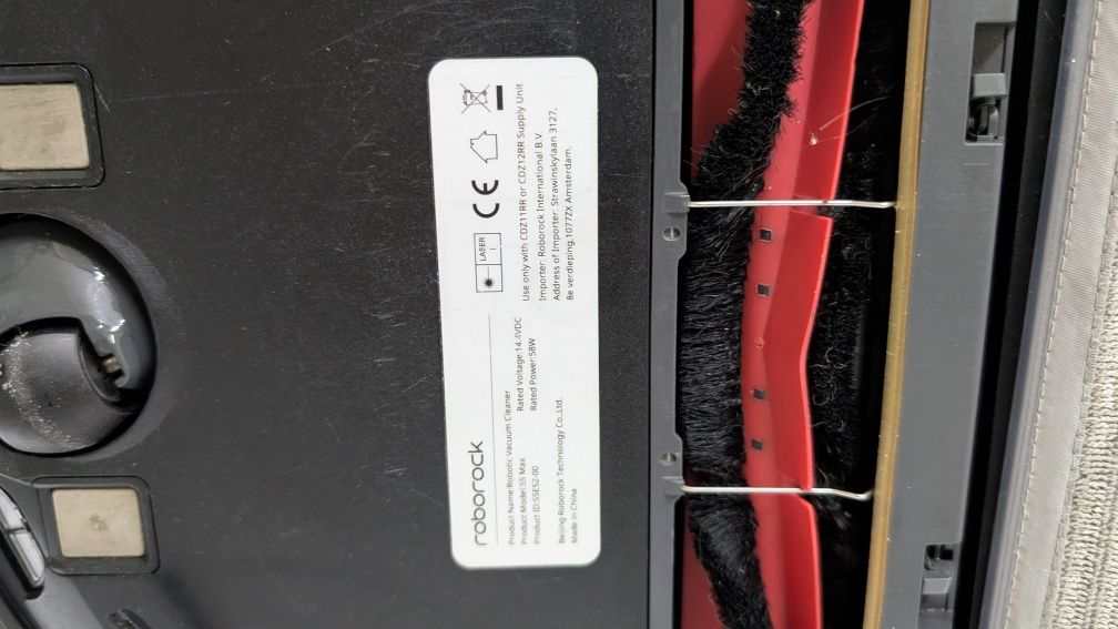 Робот пилосос Roborock S5 max