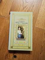 Edith Whatron Wiek niewinności klasyka literatury