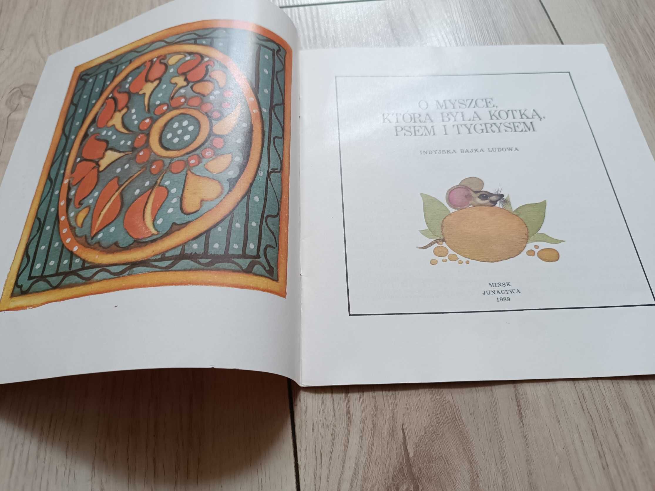 Książka dla dzieci O myszce która była kotką psem i tygrysem PRL