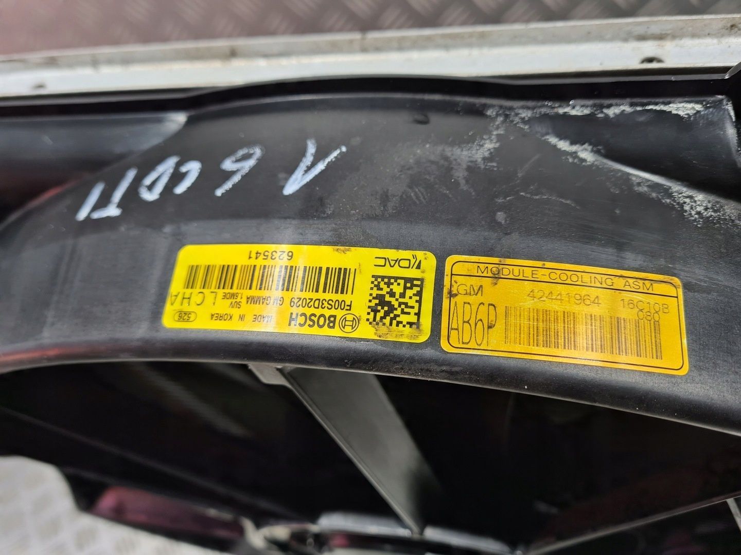 CHŁODNICA WODY KLIMATYZACJI INTERCOOL WENTYLATOR MOKKA MOKKA X 1.6 CDTI