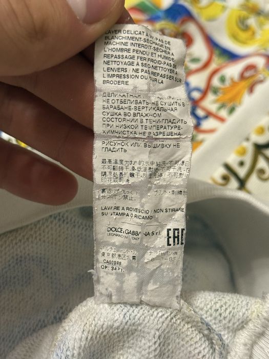 Dolce & Gabbana Majolica Hoodie