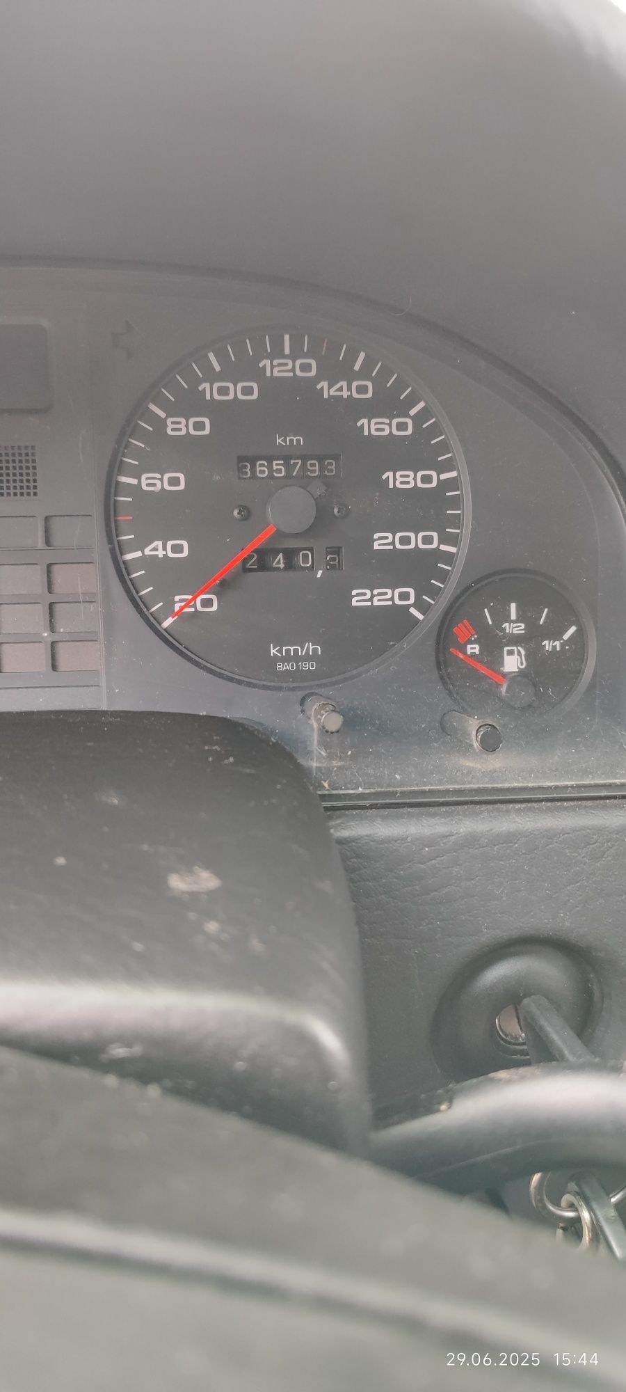 Продається автомобіль audi 80 B4