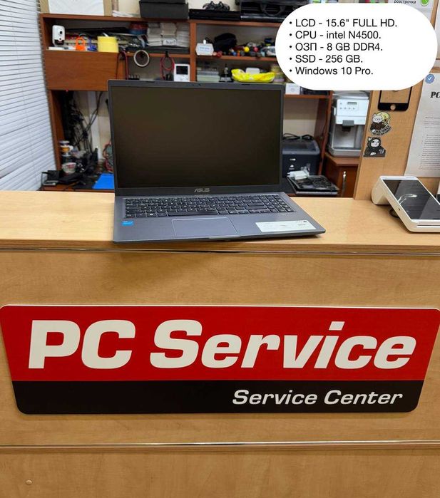 Ноутбуки з Европи (Гарантія)(PC Service)(Оплача Частинами)