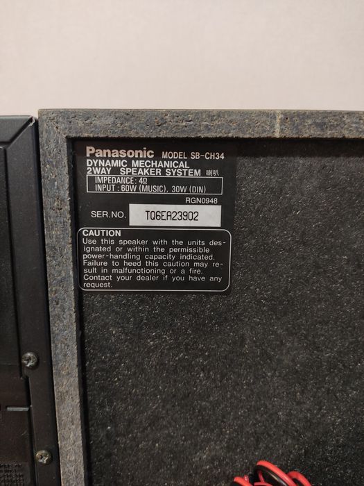 Panasonic SA-CH34