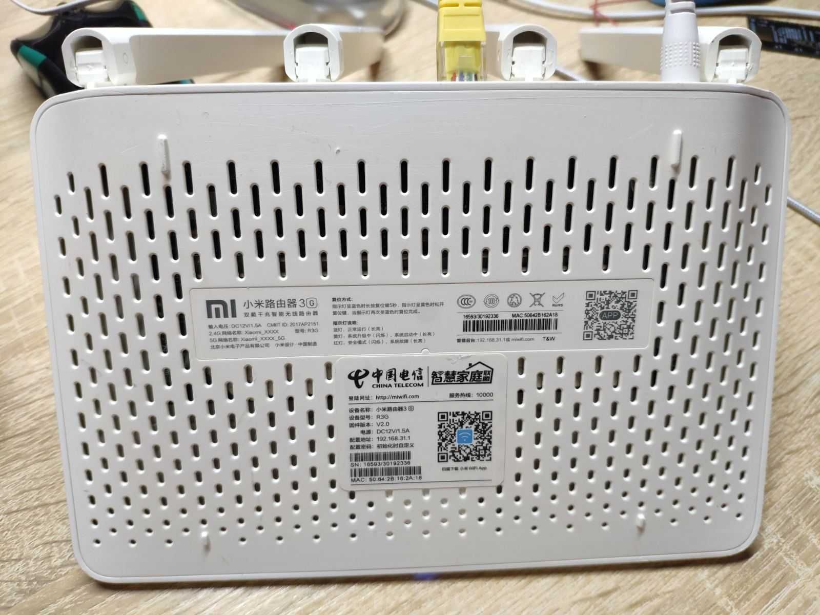 роутер Xiaomi Mi WiFi Router 3G (прошивка Padavan, USB 3.0)