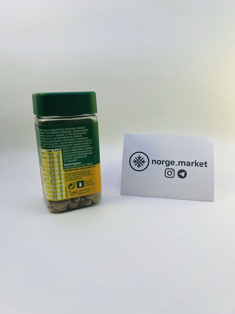 Вітаміни: A, C, D, B6, B12 Möller’s Pharma Multi 200шт з Норвегії
