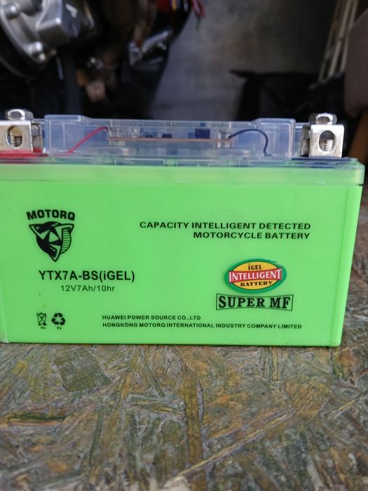 Akumulator do motocykla