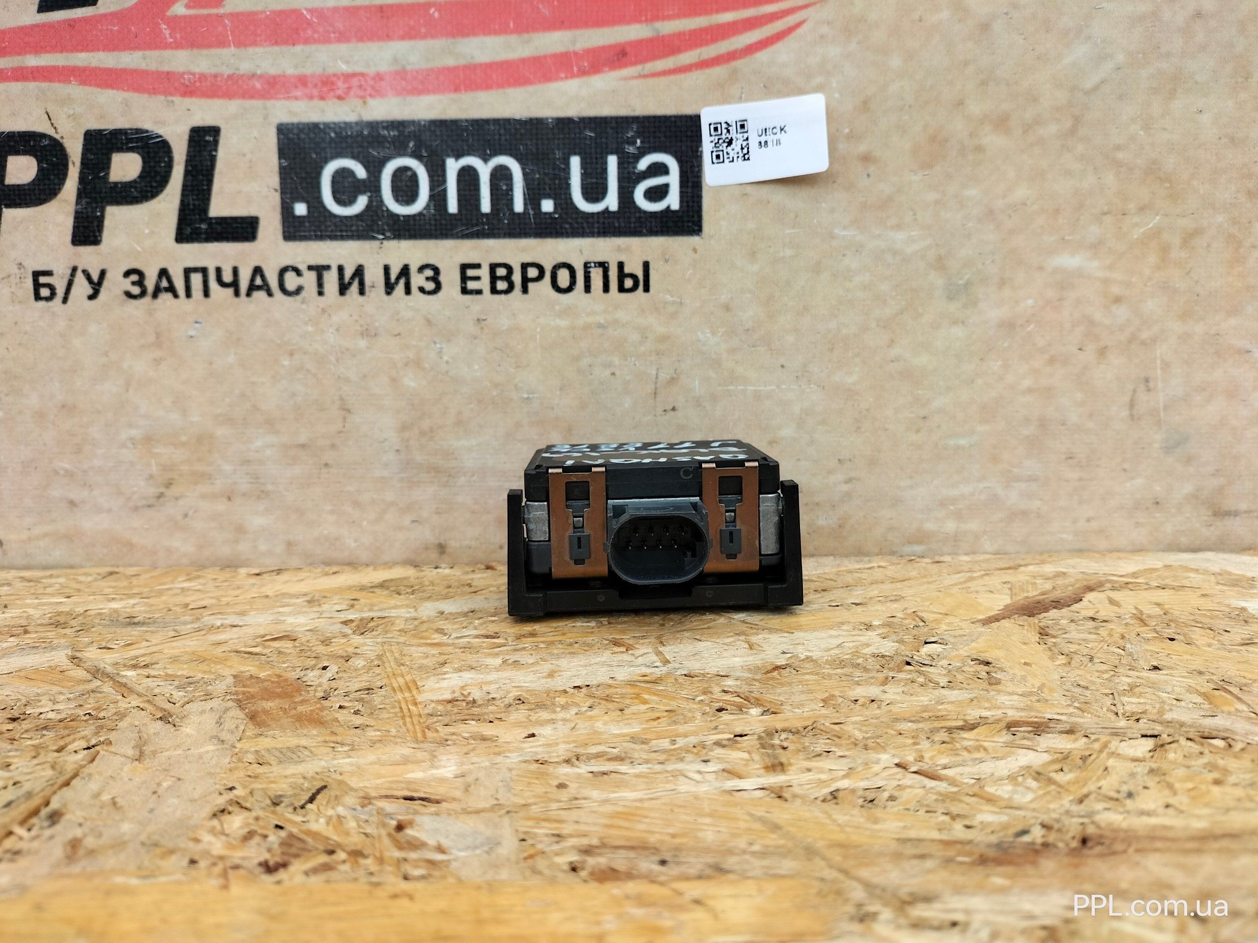 Nissan Qashqai J11 2013-2021 радар дистроник 28438-4EA5C