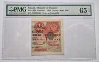 1 grosz prawy 1924 rok PMG 65 EPQ