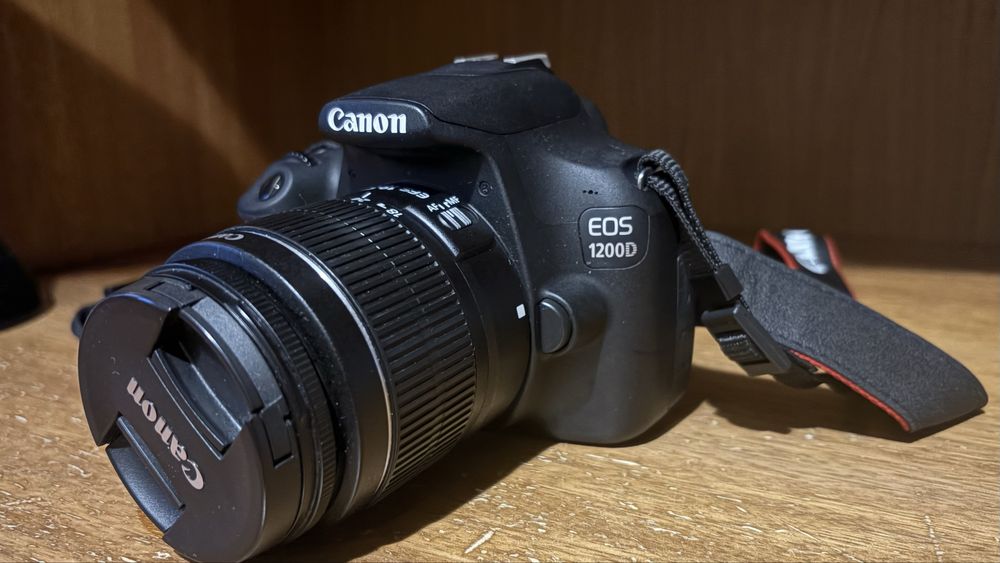 Фотоапарат Canon EOS 1200D 18-55 IS II Kit