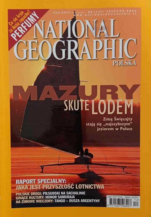 National Geographic Polska 12/2003