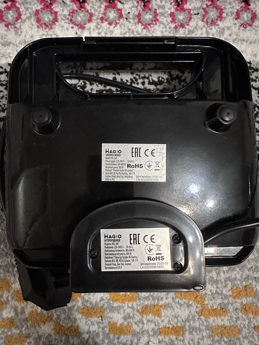 Бутербродниця Magio MG-368