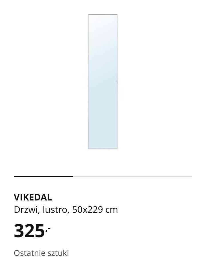 Szafa PAX IKEA 50x35x236 jasny dąb lustro