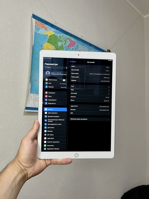iPad Pro 12.9 512 Gb (2-Gen) 120 герц 88% айпад про 12.9 512 гб ІДЕАЛ