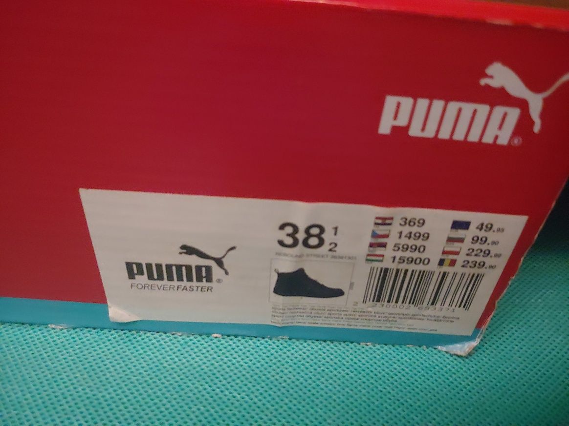 Buty puma chłopięce