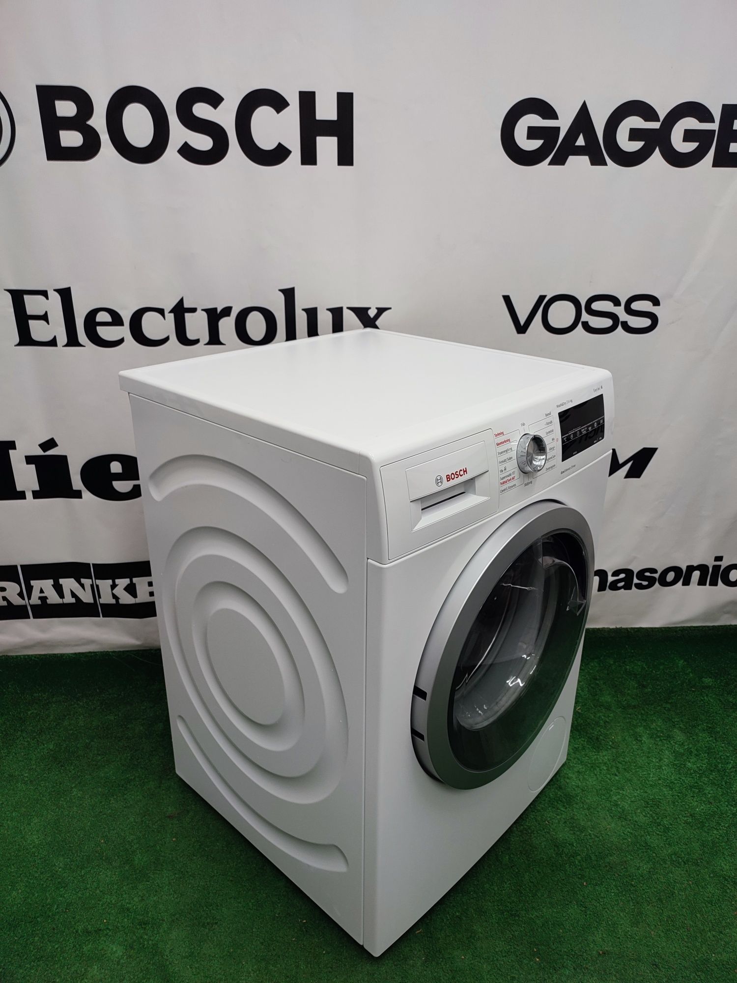 Пральна машина з сушкою Bosch Seri 6