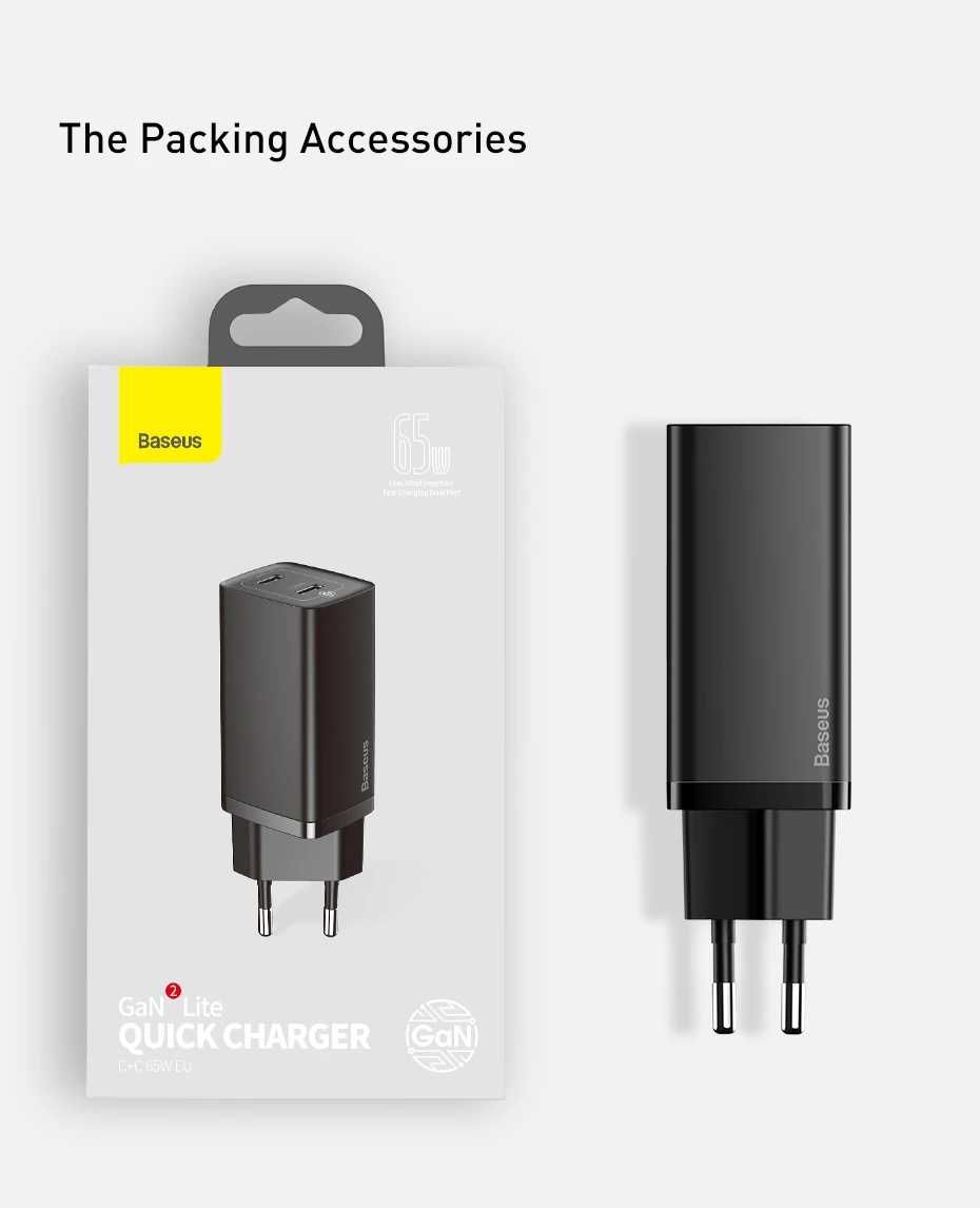 Baseus 65W GaN Зарядное устройство Quick Charge 4.0