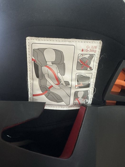 Автокрісло дитяче  «Cybex”