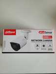 2x kamera IP Dahua Wizsense