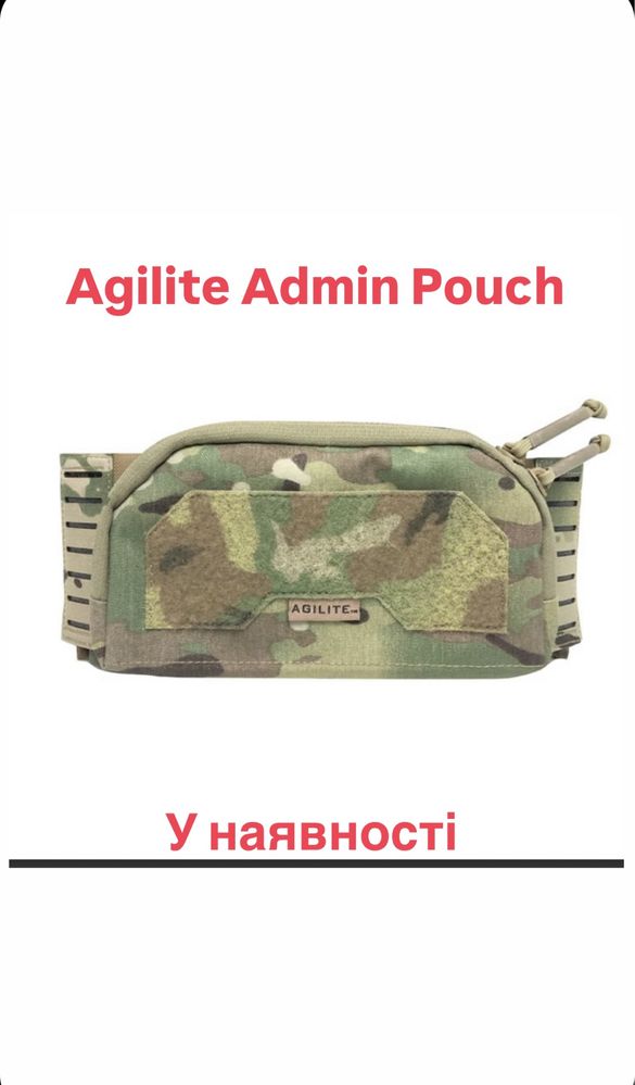 Agilite K19 , AMAP lll , утилитарки AGILITE