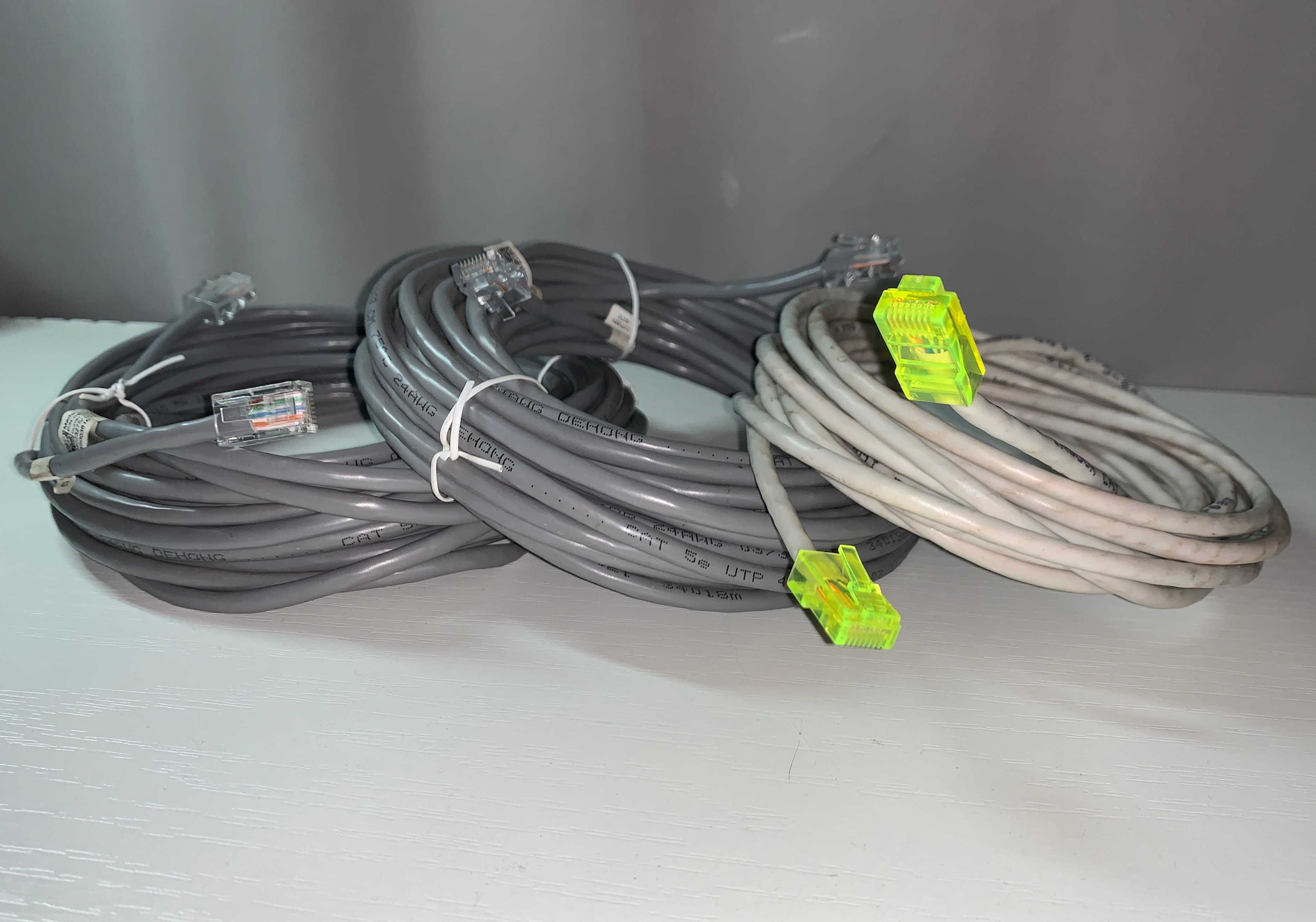 Кабель для компьютера RJ45 Ethernet "Витая пара" Набор 3шт: 10, 10, 5м