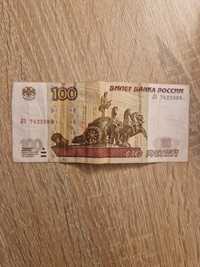 Banknot 100 rubli