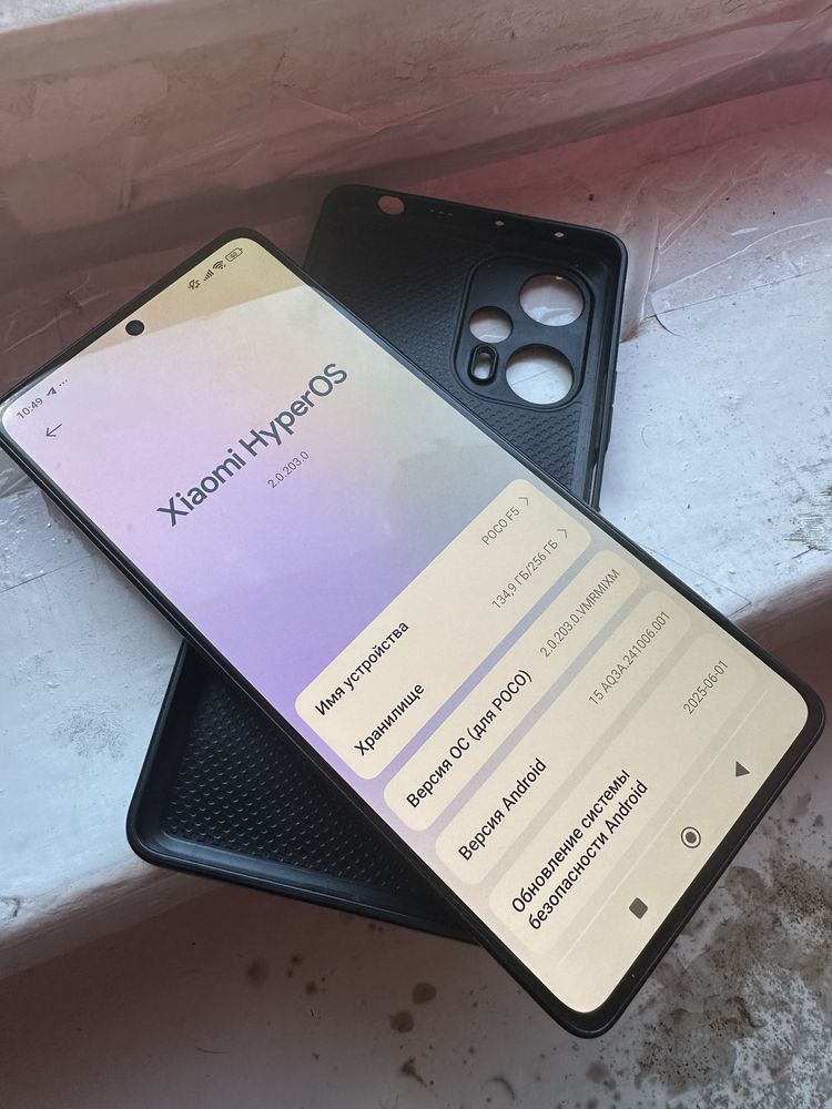 Poco f5 12/256 Топ!