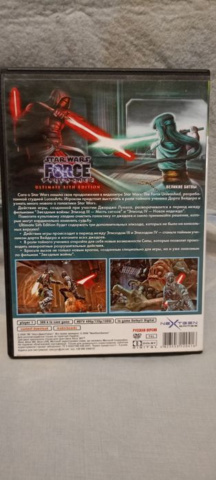 Диск для XBOX 360 гра Star Wars Force Unleashed