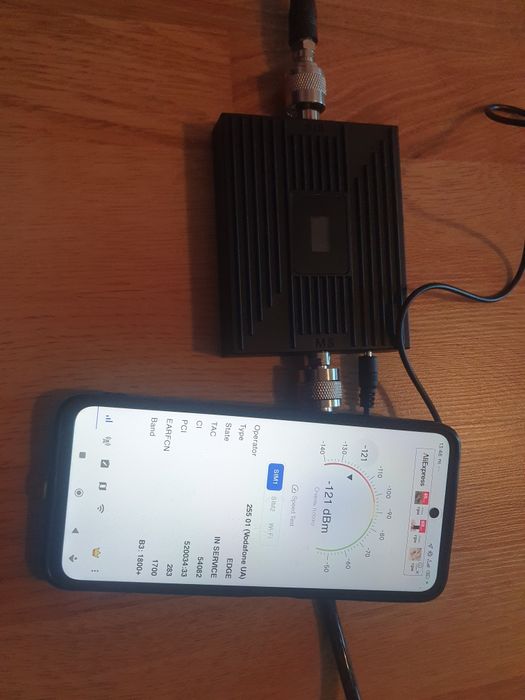 Підсилювач зв'язку репітер 900/1800 2G, 4G Репитер усилитель связи